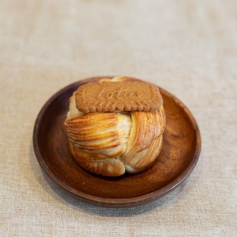 Banana Biscoff Croissant
