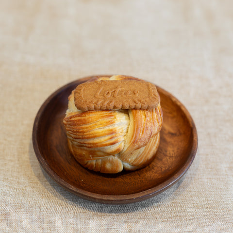 Banana Biscoff Croissant
