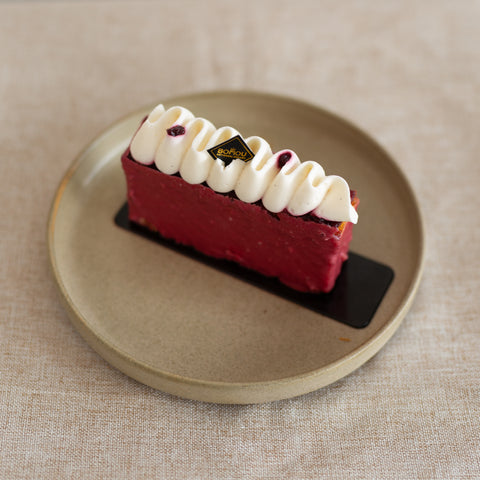 Very Cherry Cake